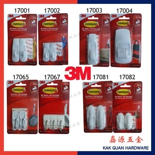 3M COMMAND Utility Hooks Strong Adhesive Removable Wall Hanging Hook No  Drill 17001/17002/17003/17004