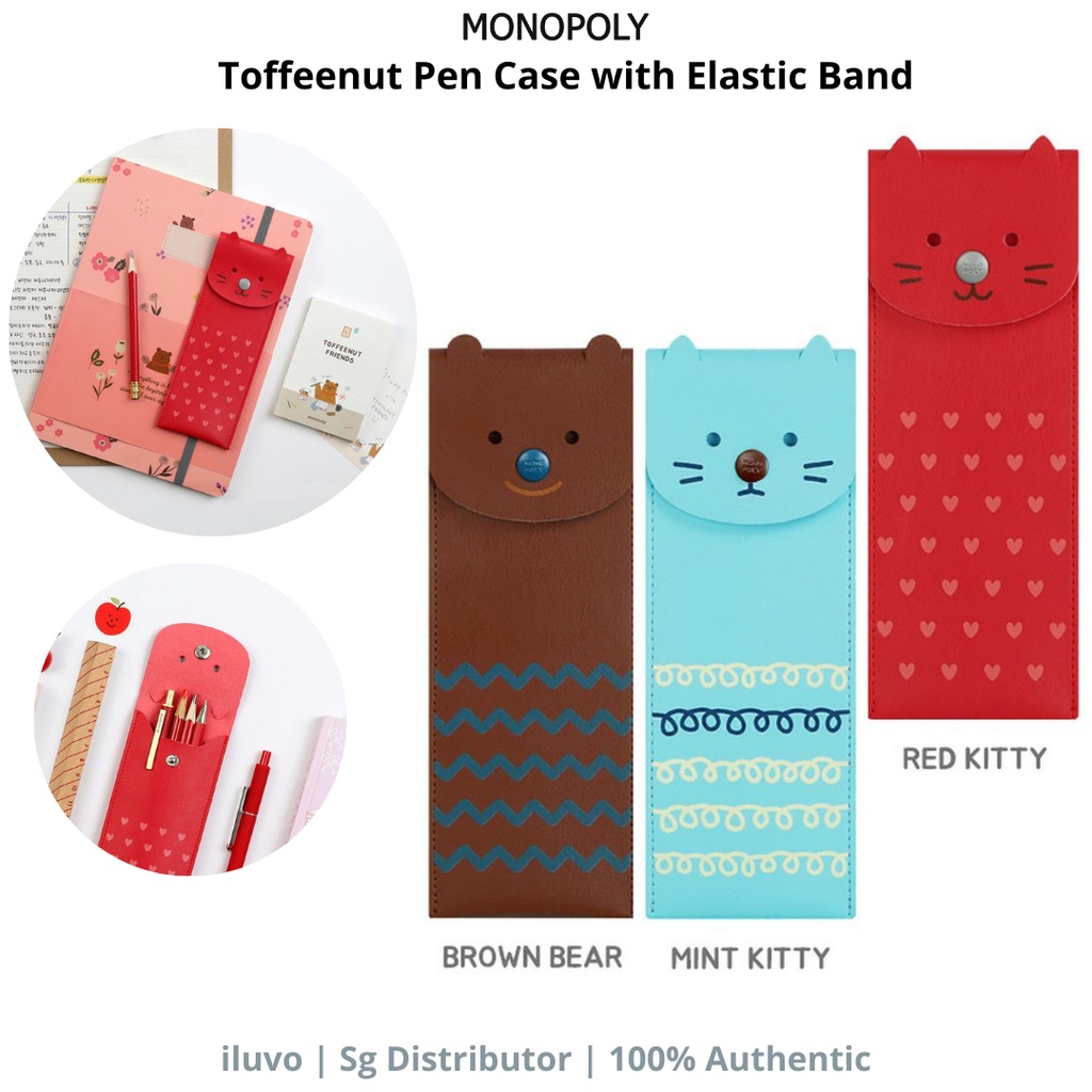 [ iluvo] Monopoly Toffeenut Pen Case ( Elastic Band) Shopee Singapore