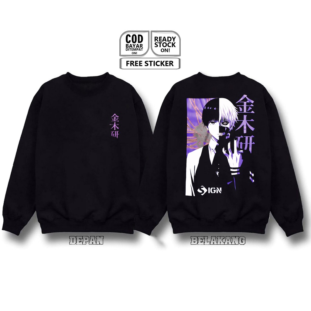 Sweater CREWNECK TOKYO GHOUL KANEKI SPLIT FACE ANIME KAMISHIRO