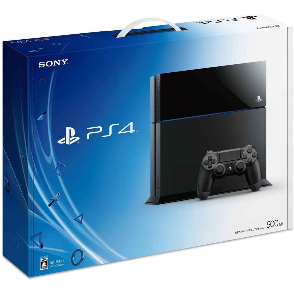 Ps4 sales 1000 model