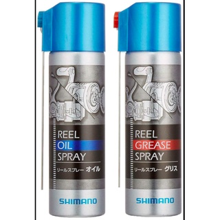 Shimano Fishing Grease Reel - Best Price in Singapore - Apr 2024