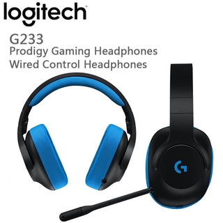 Logitech g233 prodigy online gaming