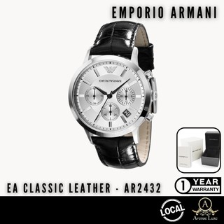 black emporio armani watch - Prices and Deals - Feb 2024