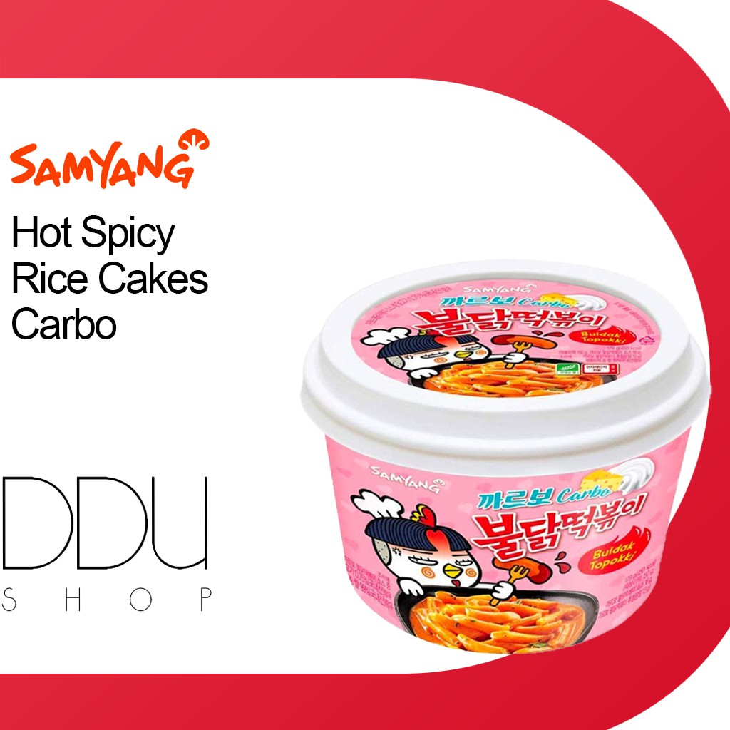 Samyang / Hot Spicy Rice Cakes Carbo / 179g Shopee Singapore