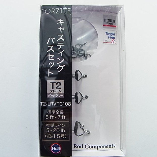 Fuji T2-LRVTG108 Titanium Torzite Guide Set Shopee Singapore