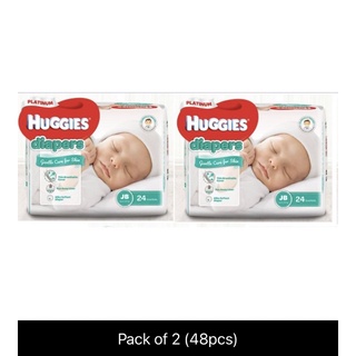 Huggies platinum discount jb diapers