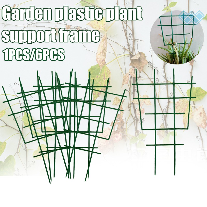 16pcs Garden Plant Climbing Trellis Mini Superimposed Garden Plant Support Frame Diy Shopee 4549