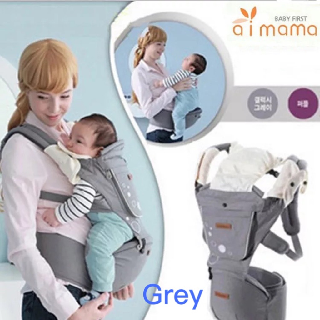 Aimama baby carrier with hip seat Shopee Singapore