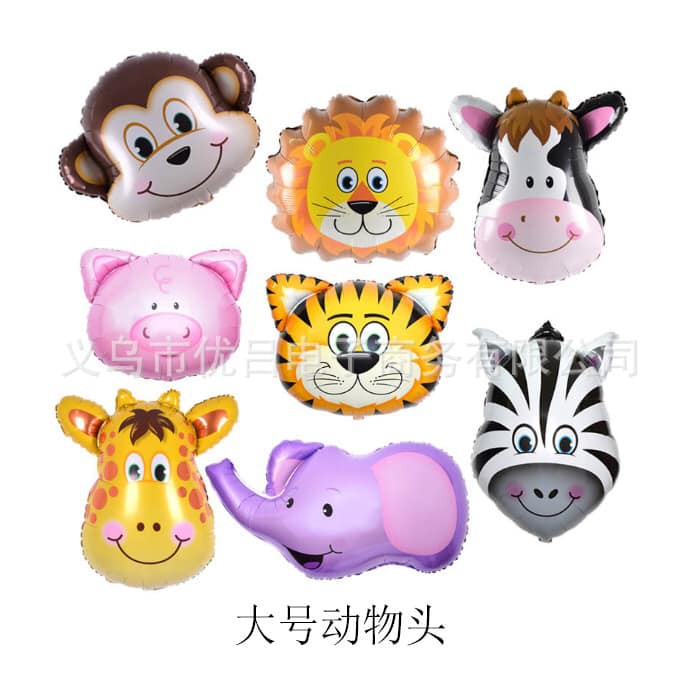 Funny Balloons Birthday Decorations | Shopee Singapore