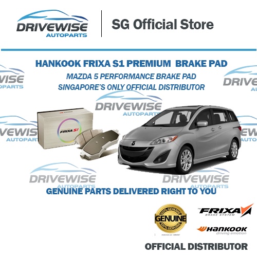 Mazda 5 Mazda 3 Hankook Frixa S1 High Performance Brake Pads/Singapore ...