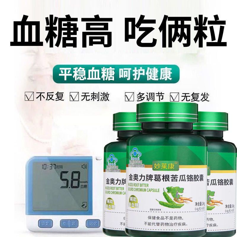 30807ef0d35f0ca86771dd85a8d477f9