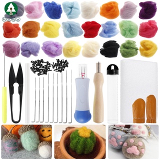 12pcs 12 Colors 5g Wool Fibre Roving For DIY Needle Felting Hand