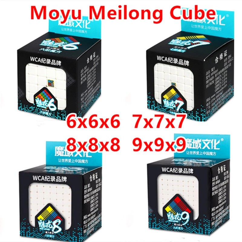 MOYU Meilong 6M V2 Magnetic Magic Cube 6x6x6 Professional Speed