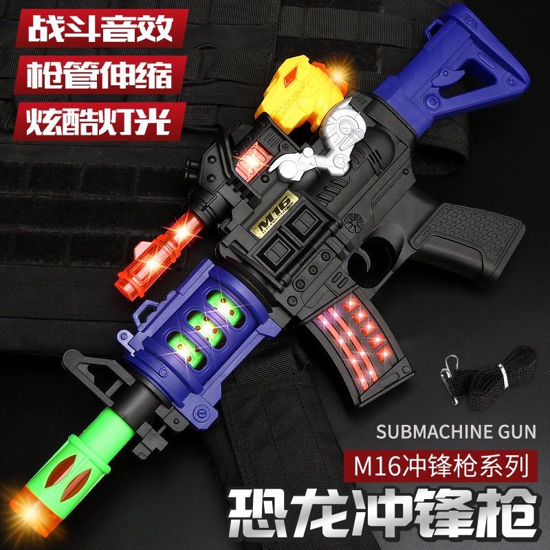 [SG Ready Stocks] Kid's Toy Gun Blaster with Sound and Light Gifts for ...