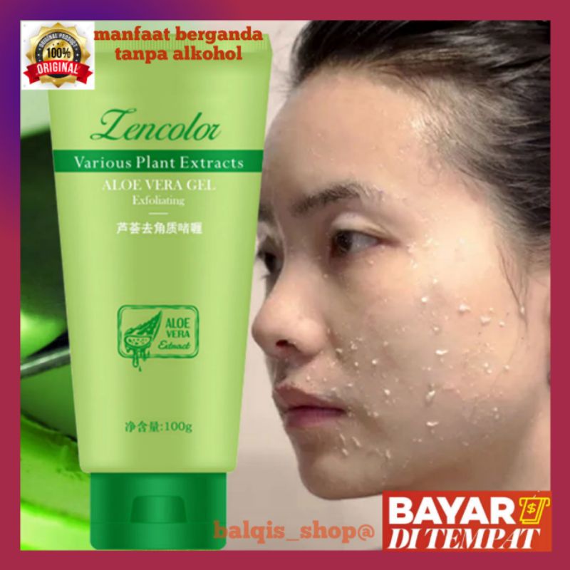 Product image Lencolor Aloe Vera Exfoliating Gel Cleansing Face Remove Dirt Nourishing Moisturizing Skin 200g/芦荟去角质啫喱 2