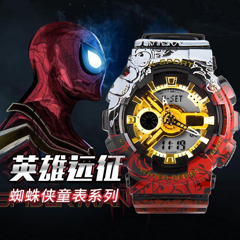 Mens hot sale spiderman watch