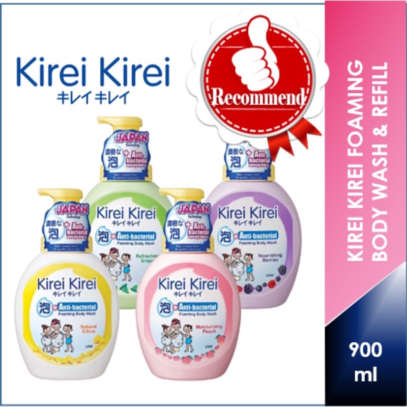 Kirei Kirei Foaming Body Wash 900ml & Refill 600ml | Shopee Singapore