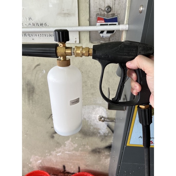 [SG Stocks] HDB 1L White / Transparent Foam Cannon For MSCP Coin ...