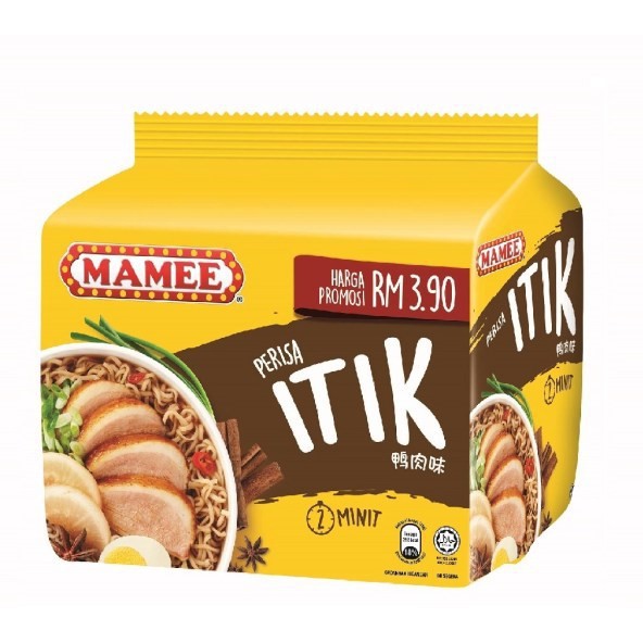 Mamee Premium Mee Itik Flavours 80gm x 8 bundle x 5 packs | Shopee ...