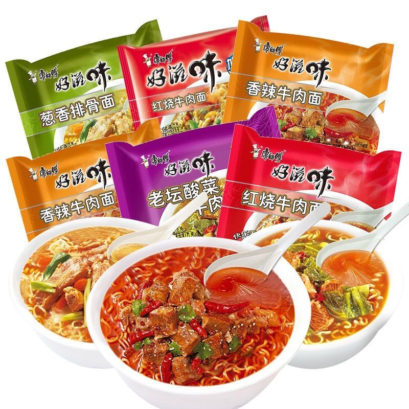 Master Kang Instant Noodles Spicy Beef Noodles, Scallion-Flavored Pork ...