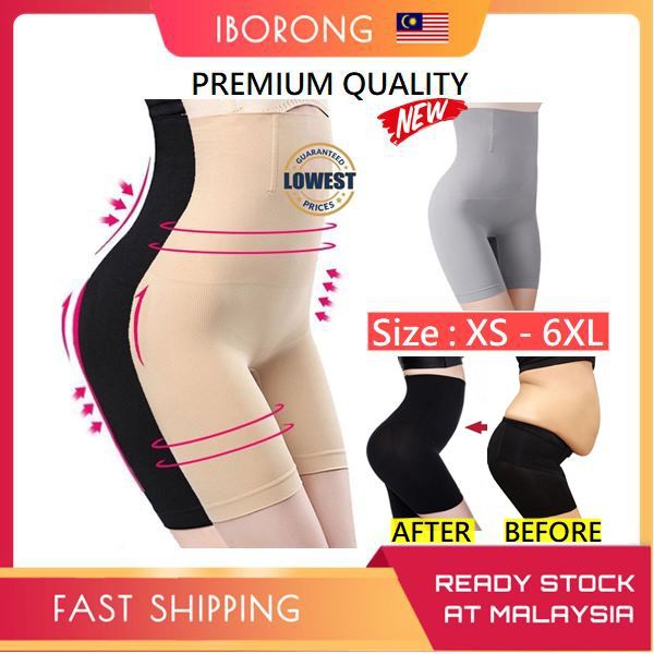 PREMIUM QUALITY Super High Waist Slimming Girdle Pants Butt Lifter Bengkung Corset Bengkung MAGIC Shapewear Shopee Singapore