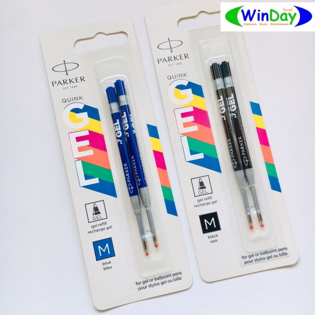PARKER Pen Refill Gel/Black Ink Blue (2 Pack) Shopee Singapore