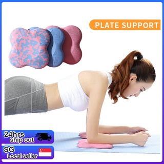 PU Yoga Kneeling Pad Knee Pad Soft Flat Support Pad Kneeling Pad