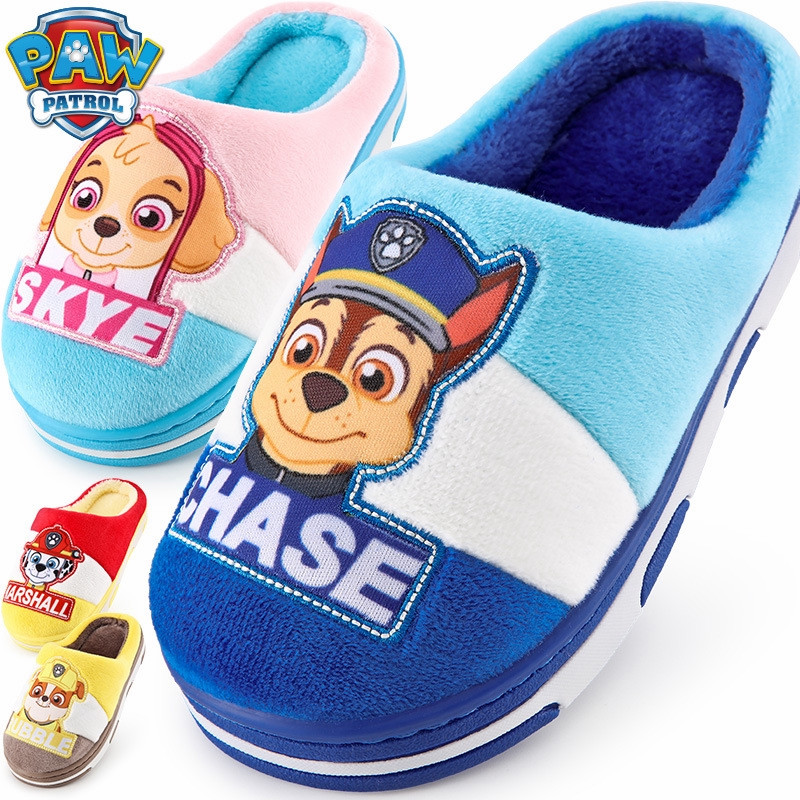 paw patrol kids Slippersanti sliding children's indoor home children's  cotton slippers