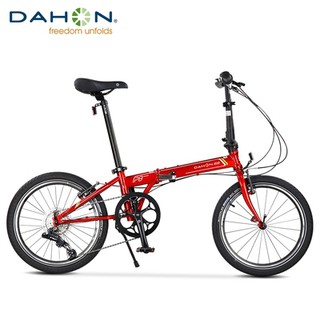 Dahon p8 online