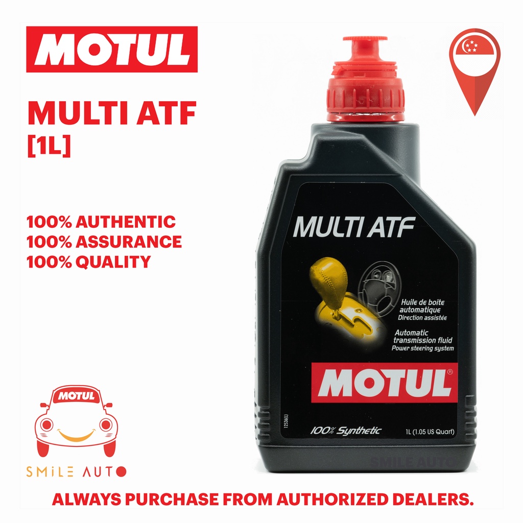 MOTUL/モチュール MULTI ATF 20L （MOTUL たやすく モチュール
