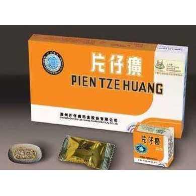 片子王片仔癀Pien Tze Huang 1 Tablet 3g | Shopee Singapore