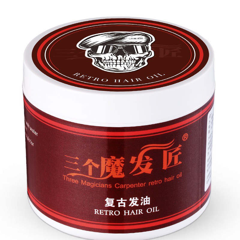 Mo Fa Jiang Pomade 120ml (Three Magicians carpenter retro hair oil