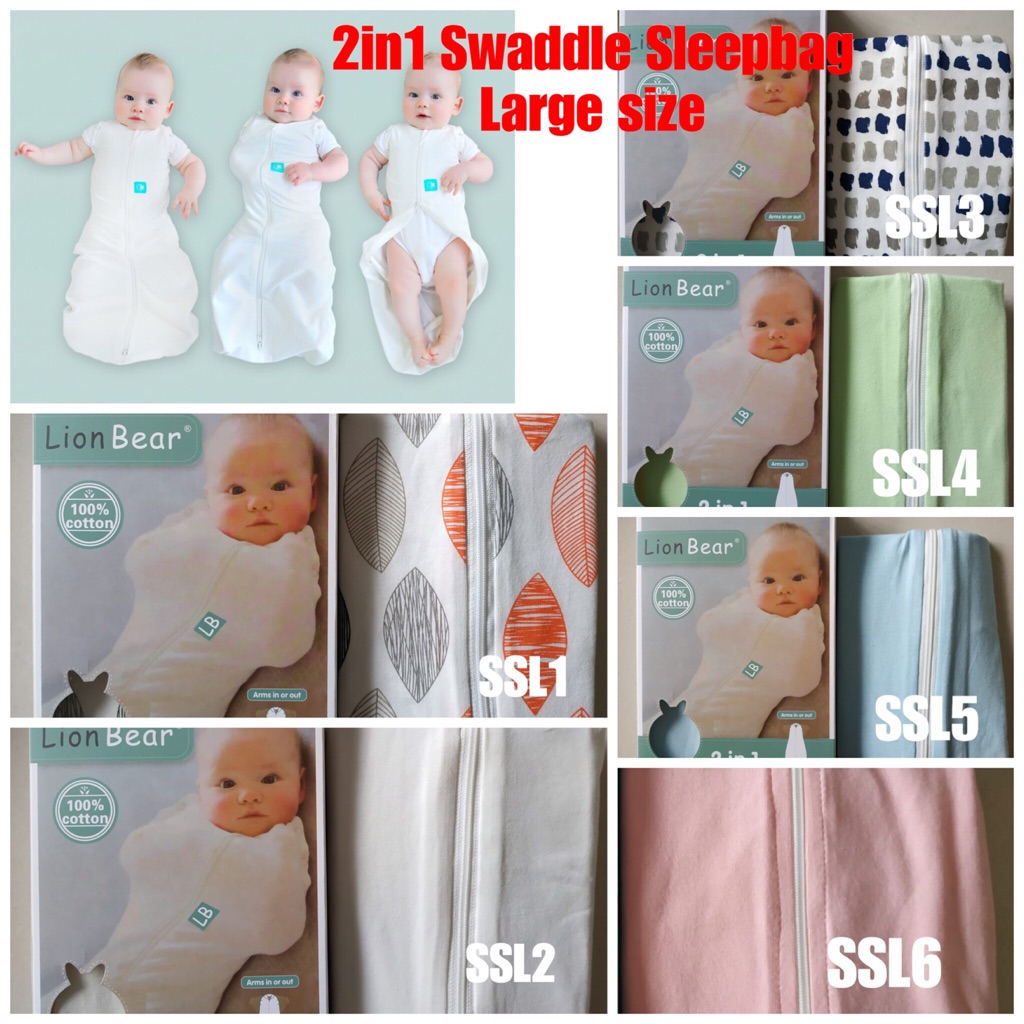 Lion store bear swaddle