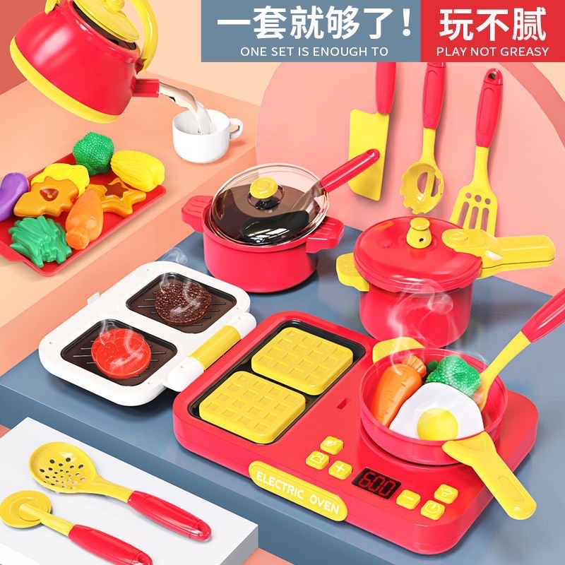 SG Seller Kids Kitchen Cooking Toys Pretend Play Set Smulation With Sounds