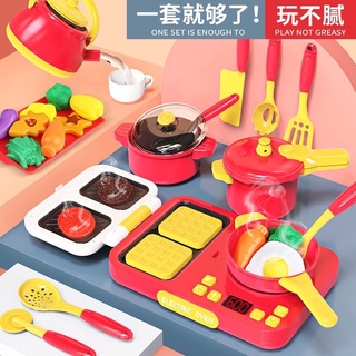 35 Pcs Kitchen Pretend Play Accessories Toys,Cooking Set with Stainless  Steel Cookware Pots and Pans Set,Cooking Utensils,Apron,Chef Hat,and  Cutting