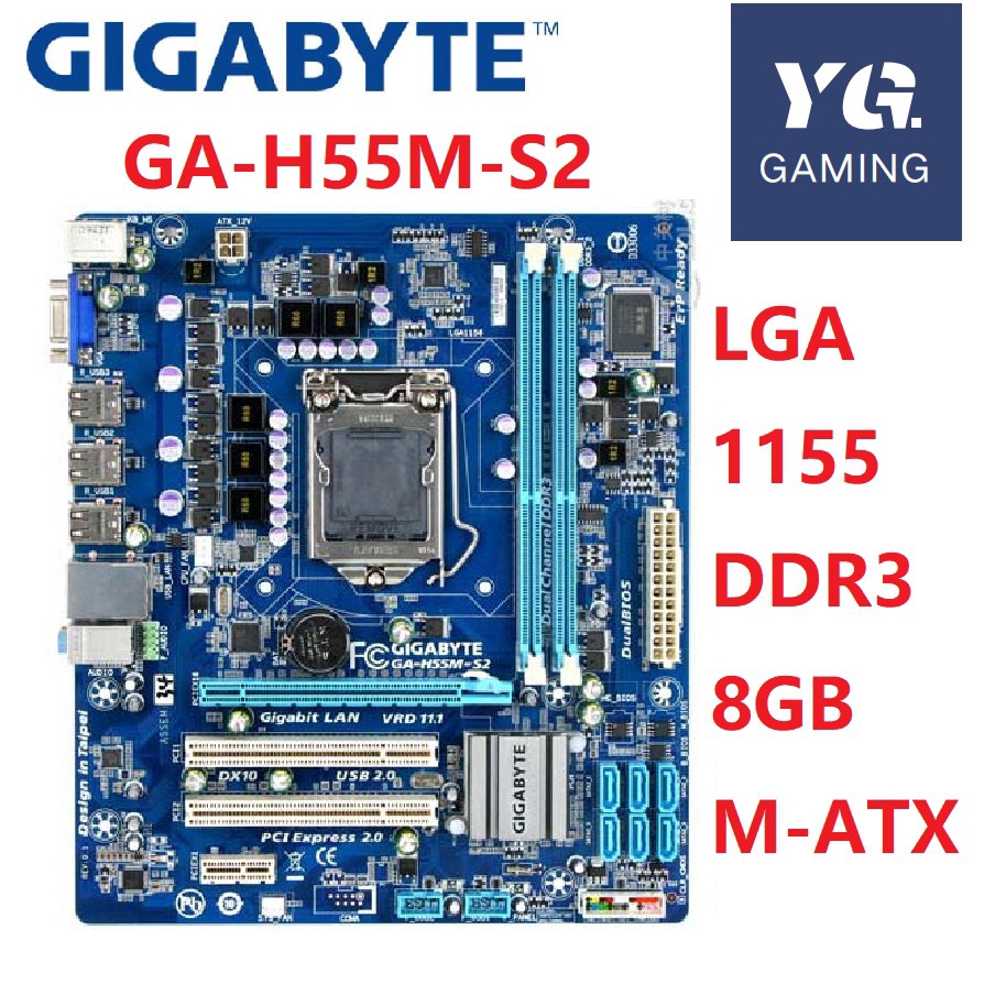 Original motherboard for Gigabyte GAH55MS2 LGA 1156 DDR3 8GB H55MS2