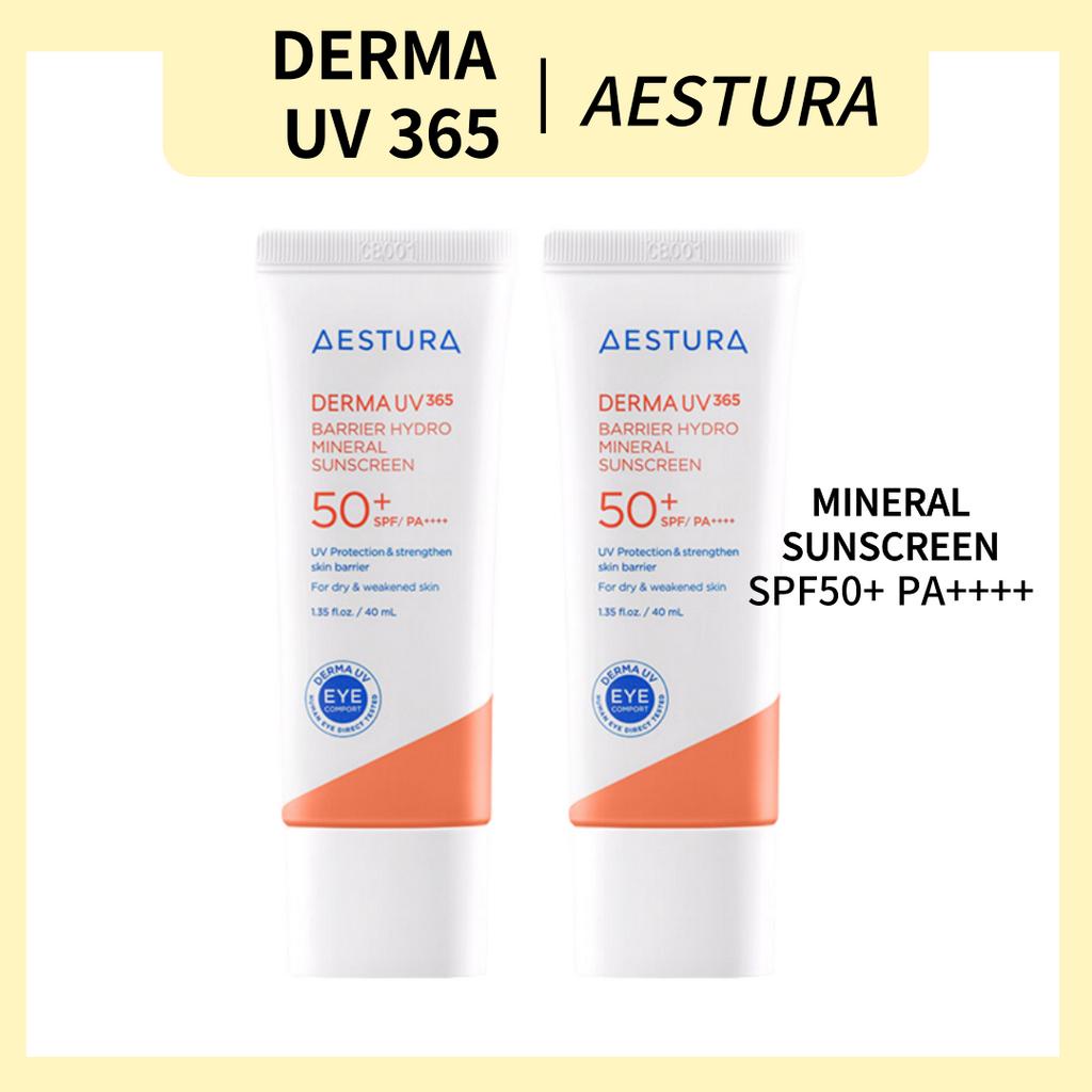[AESTURA KOREAN SUNSCREEN] SPF 50+ PA++++ Moisturizing Sunscreen