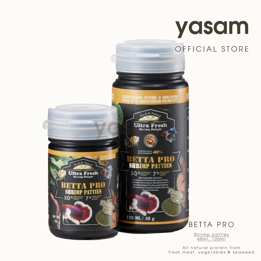 AZOO - Ultra Fresh Betta Pro Pellet Shrimp Patties (21g/49g) | Shopee ...