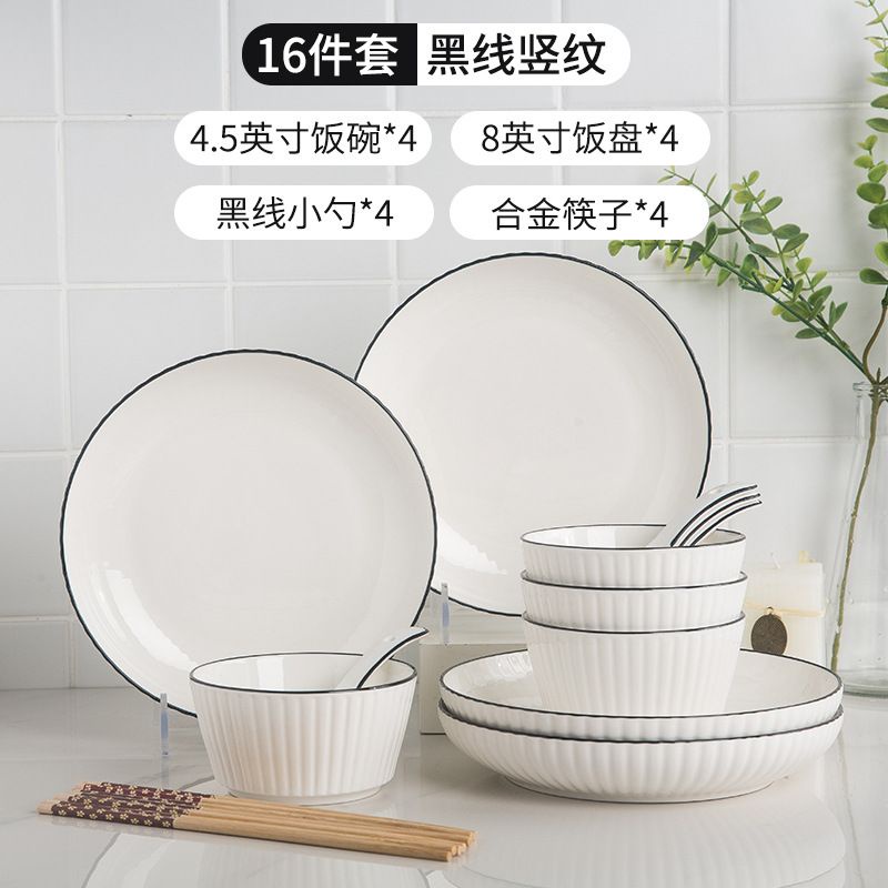 [SG🇸🇬 ready stock, local warranty] ceramic dinnerware dining bowl