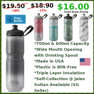 Polar Bottle Sport Insulated Water Bottle 20oz Contender Olive/Silver