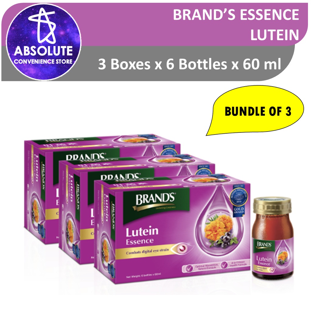 [Bundle of 3] BRAND'S Lutein Essence (6 bottles x 60ml per box)