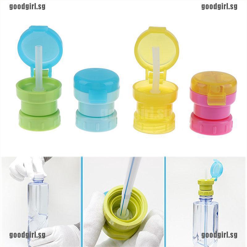 Portable Spill-proof Water Bottle Adapter Cap With Tube Drinking Straw  Cover For Baby Kid