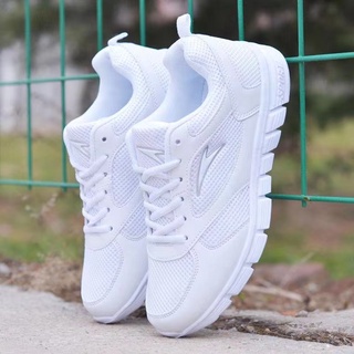 White sneaker hot sale trend 218