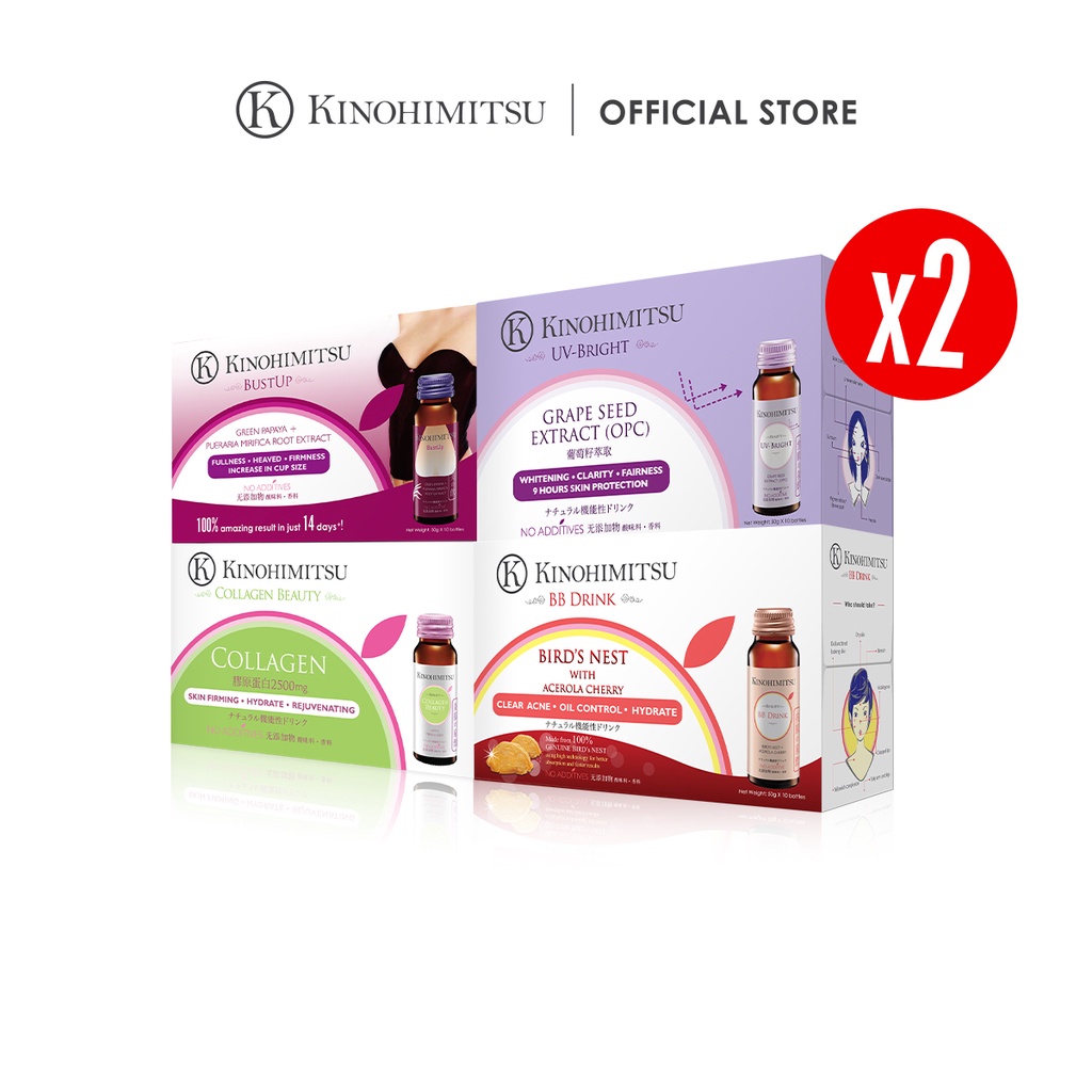 [Bundle of 2] Kinohimitsu Beauty/BB/Bustup/UV 10sx2