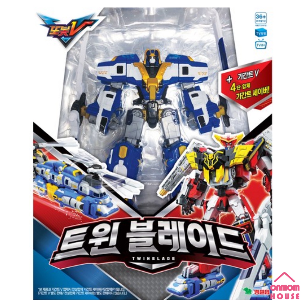 Tobot V Twin Blade Blue Helicopter Transformer Robot Car For Gigant 