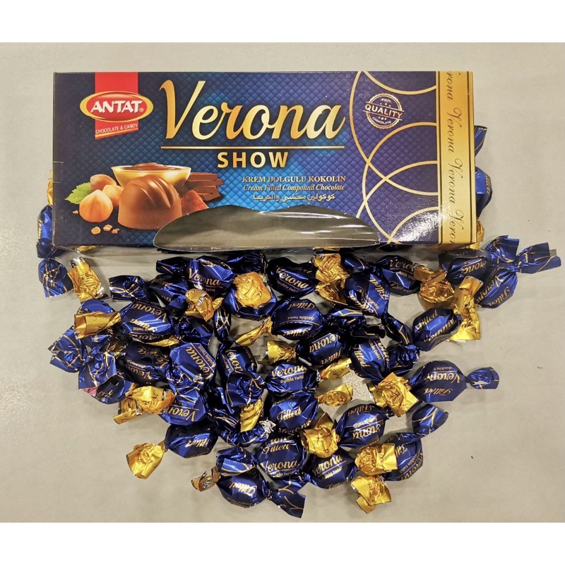 ANTAT Chocolate Verona Double Twist Show 300g Halal | Shopee Singapore