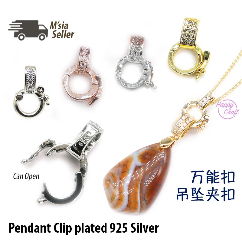 Pendant clasp store