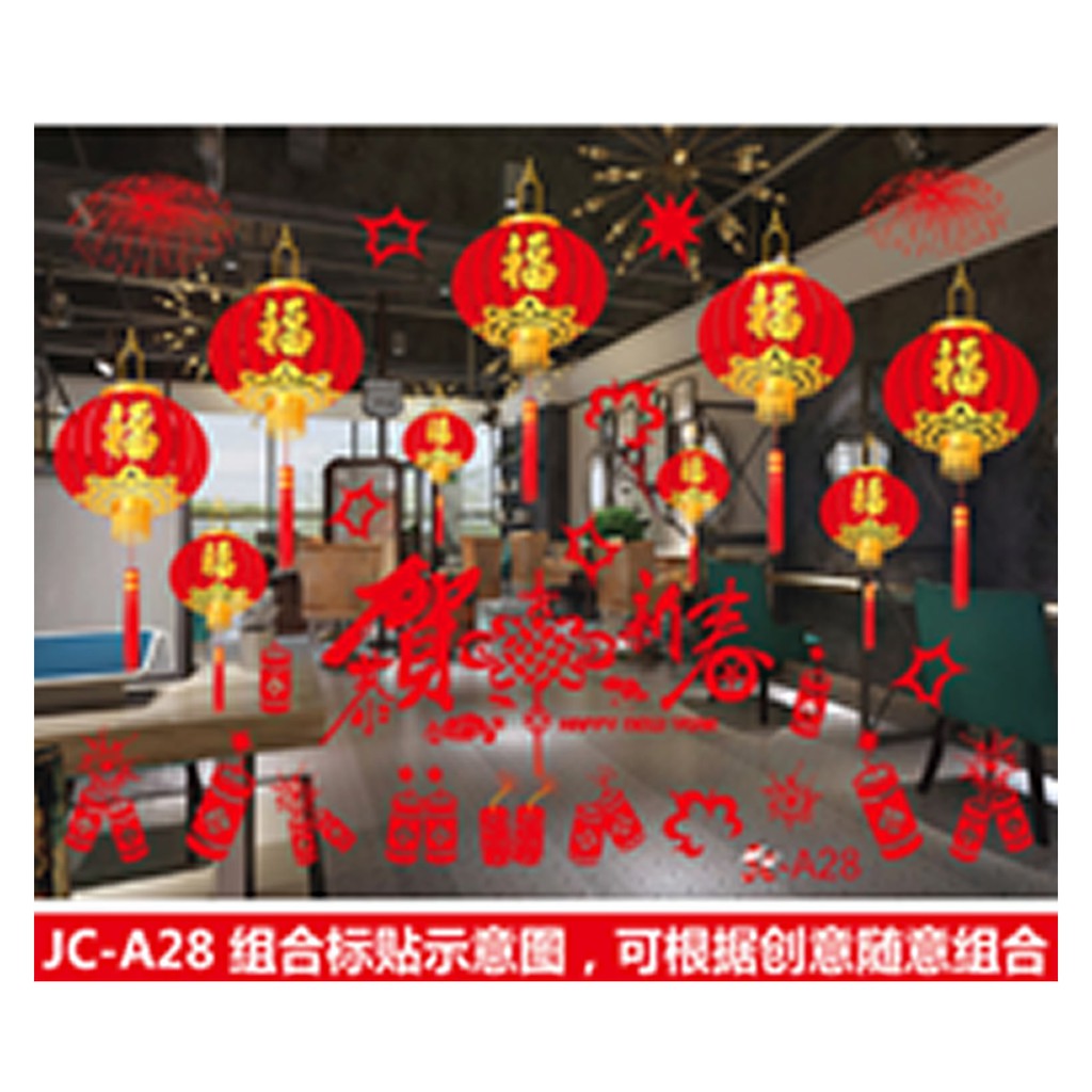 cny decal - Prices and Deals - Jun 2026 | Shopee Singapore