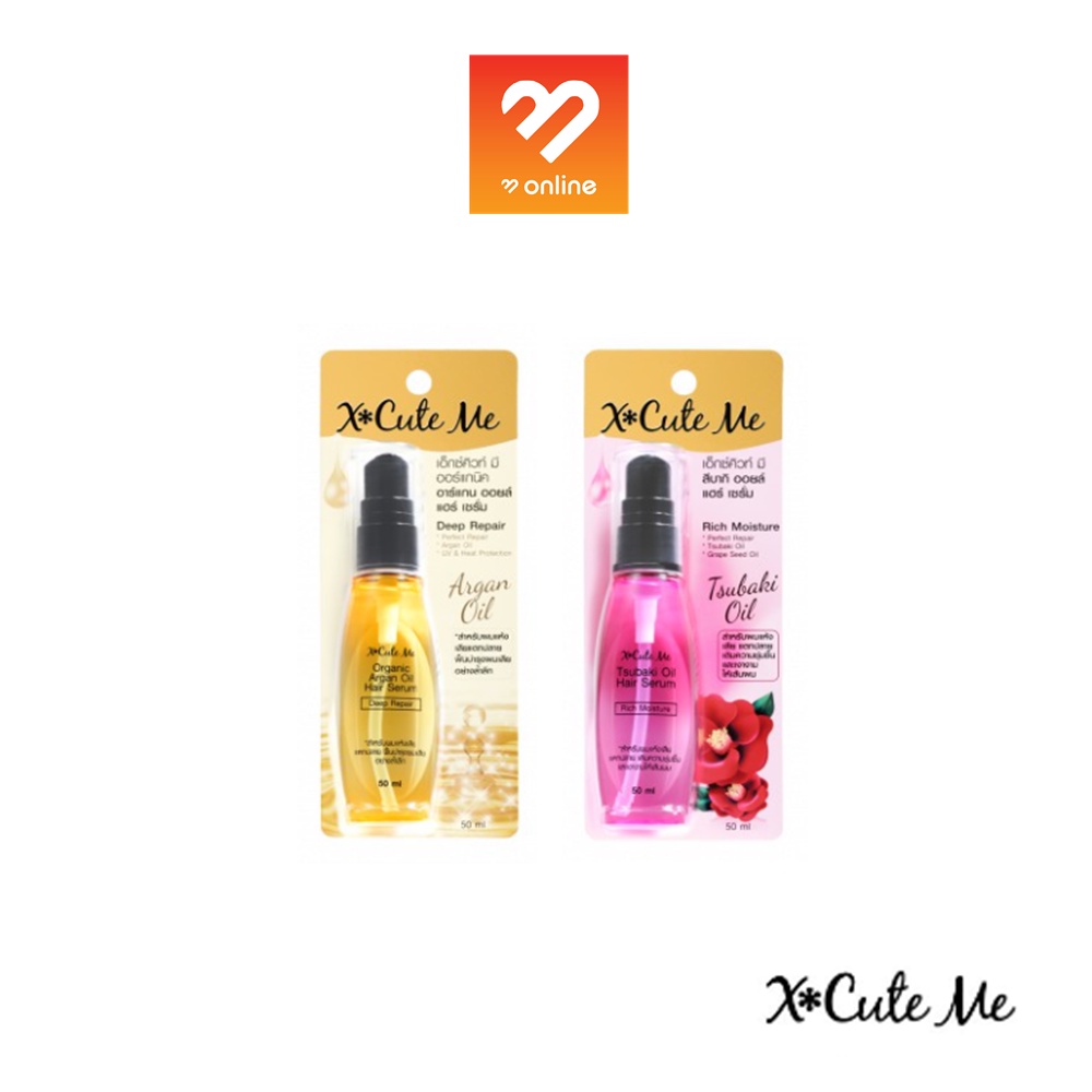 Arganöl Hair Serum 50 Ml – Pflegendes Glanzserum Für Glattes, Geschmeidiges Haar