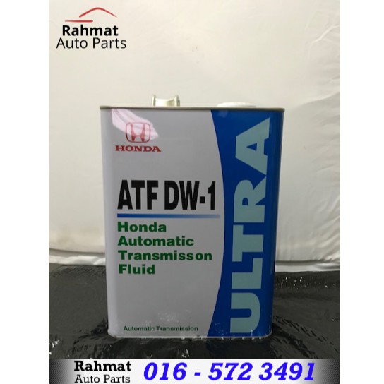 HONDA AUTOMATIC TRANSMISSION FLUID ATF-DW1 ULTRA (08266-99964) | Shopee ...